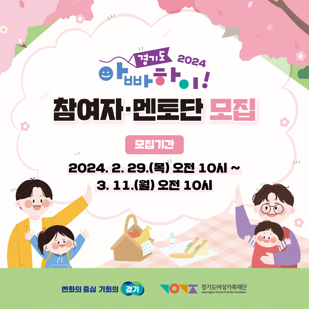 카드뉴스 1페이지 자세한 내용은 다음 텍스트에서 설명