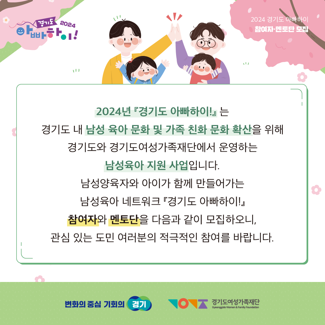 카드뉴스 2페이지 자세한 내용은 다음 텍스트에서 설명