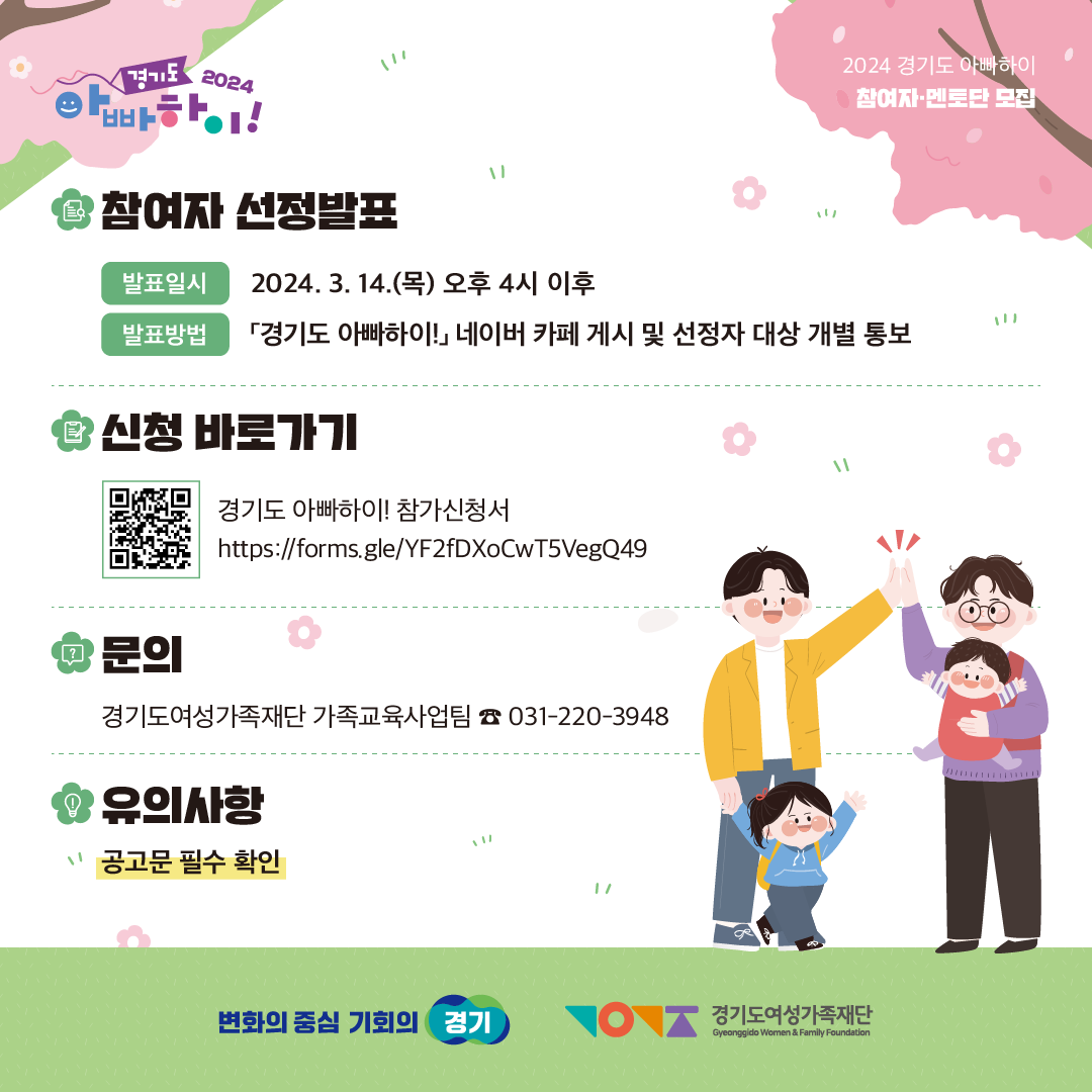 카드뉴스 4페이지 자세한 내용은 다음 텍스트에서 설명