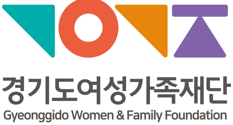 경기도여성가족재단 로고