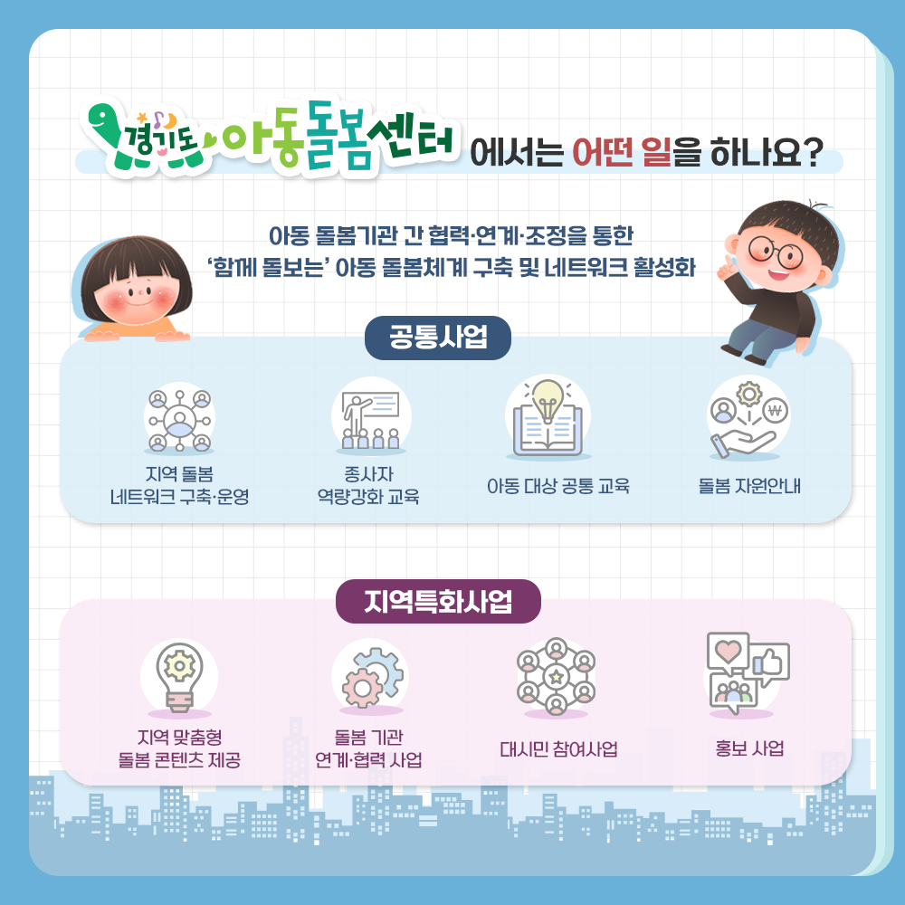 카드뉴스 5페이지 자세한 내용은 다음 텍스트에서 설명
