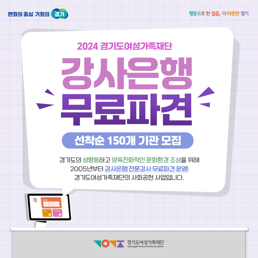 카드뉴스 1페이지 자세한 내용은 다음 텍스트에서 설명