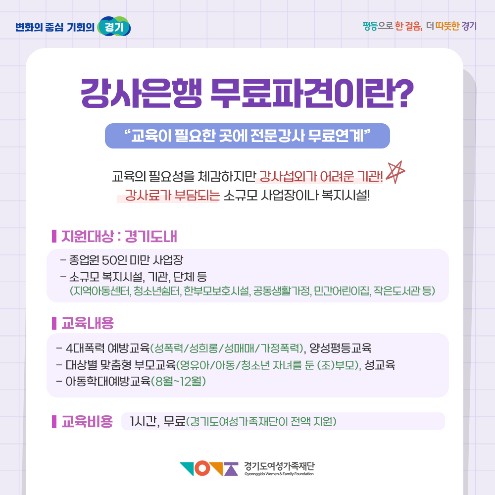 카드뉴스 2페이지 자세한 내용은 다음 텍스트에서 설명