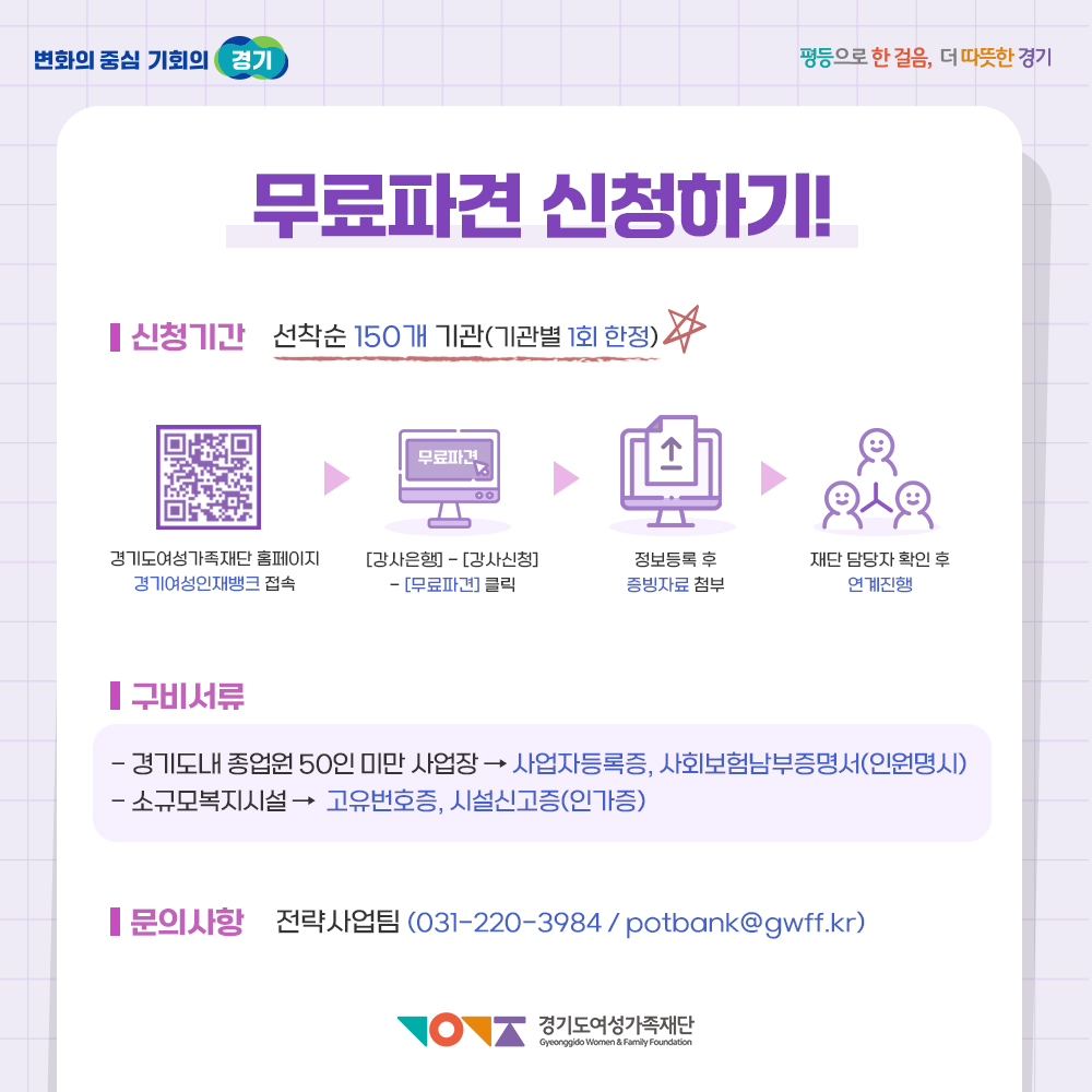 카드뉴스 3페이지 자세한 내용은 다음 텍스트에서 설명