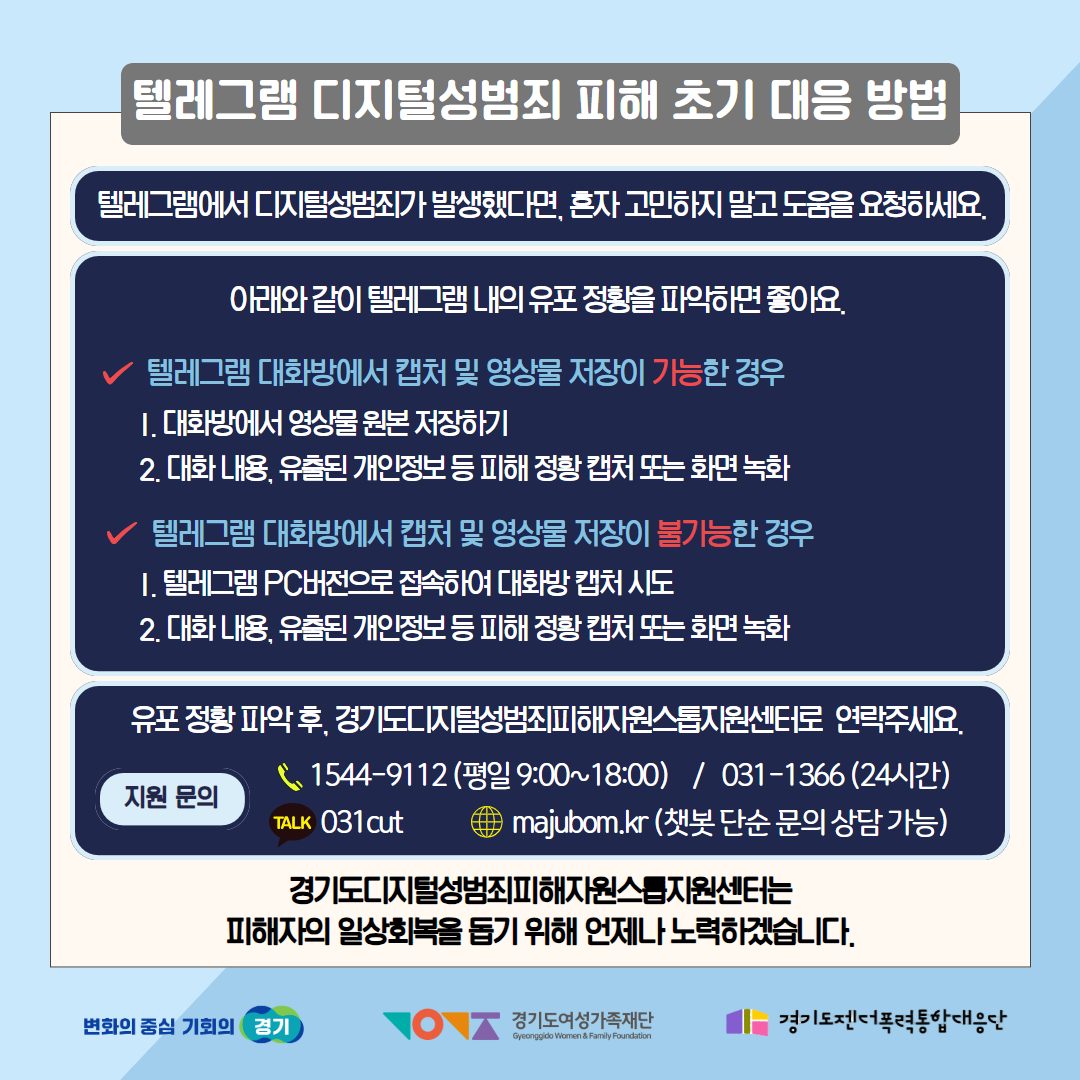 내용은 이어지는 텍스트 참조