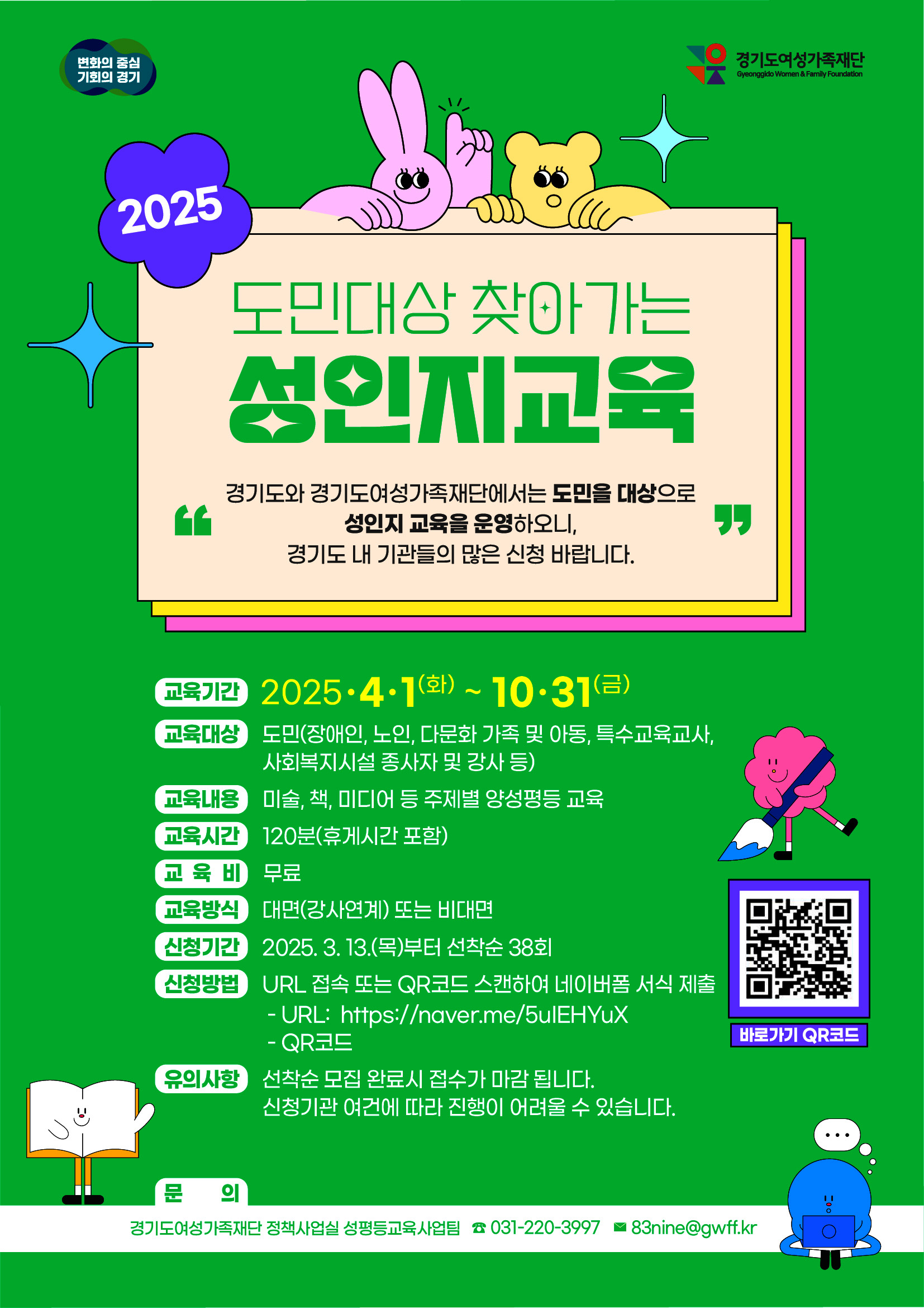 내용은 이어지는 텍스트 참조
