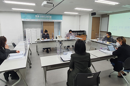 경기도디지털성범죄피해자원스톱지원센터 특별 라운드테이블 회의 사진